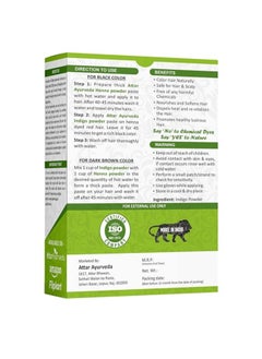 ATTAR AYURVEDA Attar Ayurveda Indigo Powder for black Hair (200 grams)  - Image 2