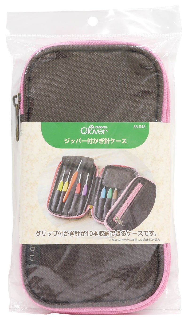 Clover Crochet case with Clover Zipper 55-943 - Image 2