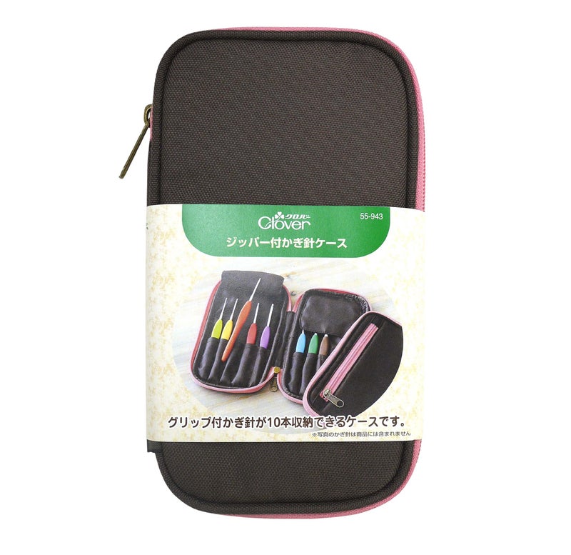 Clover Crochet case with Clover Zipper 55-943 - Image 1