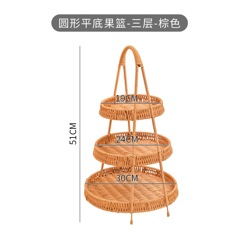 Rattan-Like Woven Basket Small Multi-Layer Ktv Pot Restaurant Dessert Snack Basket Woven Storage Basket Fruit Bread Plate - Image 1