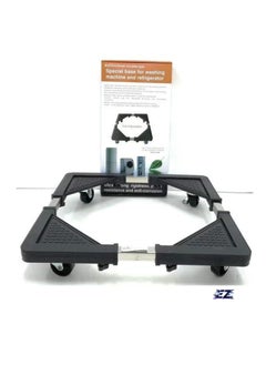 ELTRAZONE Washing Machine Base Universal Furniture Dolly with 4 Wheels – Adjustable 60-80 CM Size, 135 KG Load Capacity – Mobile Stand Holder Rack Bracket for Washer, Dryer, Refrigerator – Easy to Move & Stabilize Appliances  - Image 2