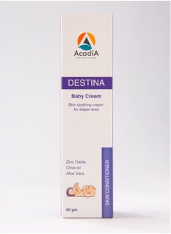 AcadiA Destina baby cream for diaper area to  protect nappy rash relieve irritated skin  - 60gm  - Image 1