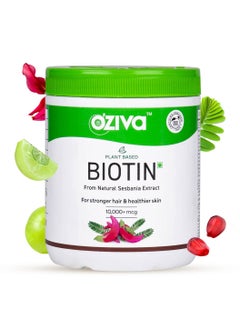 OZiva Plant Based Biotin for Hair Growth| Biotin Powder for Increased Hair Density, Shinier Hair, Healthier Skin & Nails (With Silica, Sesbania Agati), Certified Clean & Vegan, 125g (Classic)  - Image 1