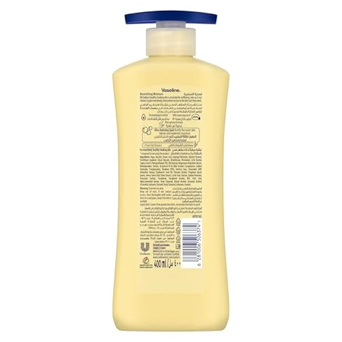 Vaseline Essential Care Moisturizing Body Lotion, 400ml - Image 3