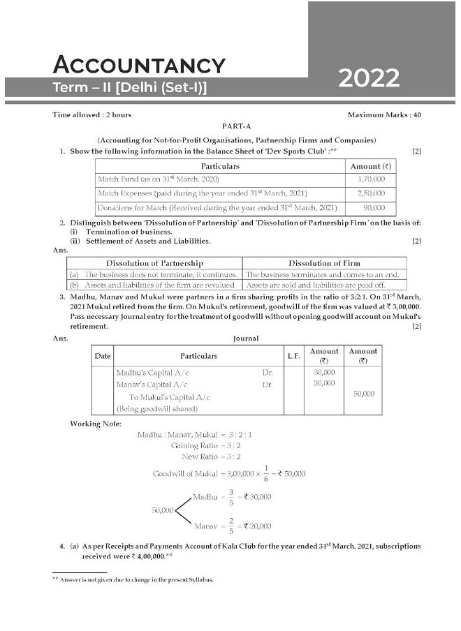 null - Oswal - Gurukul Commerce Stream Last Years 10 Solved Papers for CBSE Class 12 Exam 2023 - Yearwise Board Solutions (Maths, Accts, Economics, Business Studies, Eng & Phy. Edu (All Sets Delhi & Outside) - Image 1
