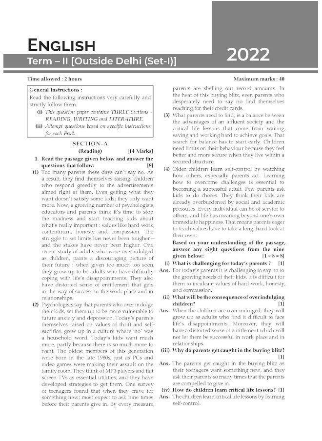 null - Oswal - Gurukul Commerce Stream Last Years 10 Solved Papers for CBSE Class 12 Exam 2023 - Yearwise Board Solutions (Maths, Accts, Economics, Business Studies, Eng & Phy. Edu (All Sets Delhi & Outside) - Image 1