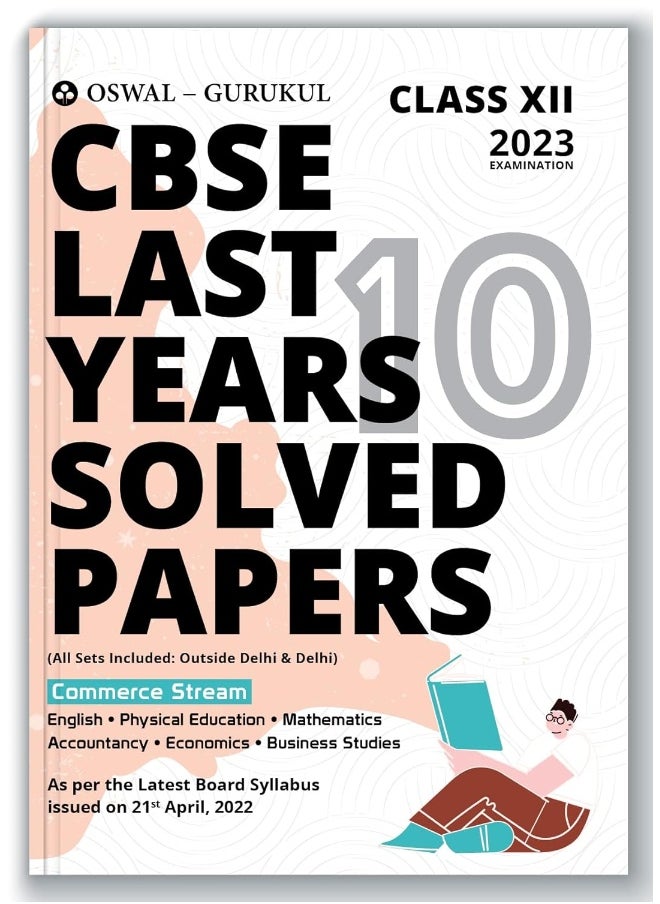 null - Oswal - Gurukul Commerce Stream Last Years 10 Solved Papers for CBSE Class 12 Exam 2023 - Yearwise Board Solutions (Maths, Accts, Economics, Business Studies, Eng & Phy. Edu (All Sets Delhi & Outside) - Image 1