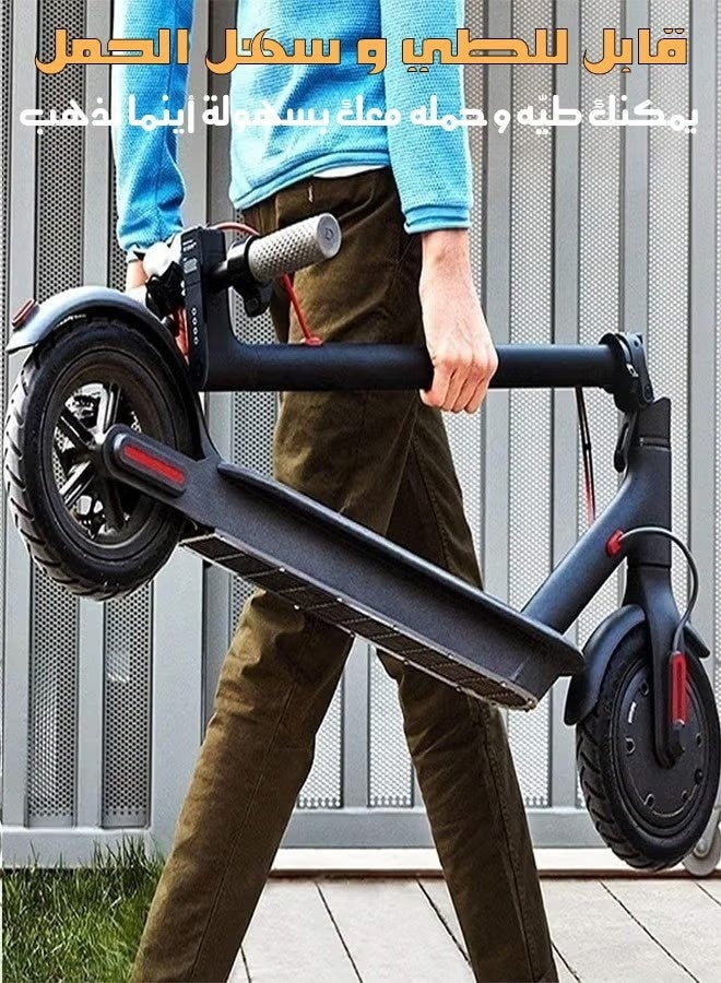 Fitness World Electric scooter aluminum alloy body,Light and easy to carry,Two-wheel fast folding scooter,Electric scooter with lithium battery, fast charging, and dual brake system, with a speed of up to 25 km/h,Application control,Suitable for adult men and women for work and leisure,Durable 25cm airless tires, 350W max motor, 25km/h max speed, 30km max range, easy brakes, 150kg max weight - Image 5