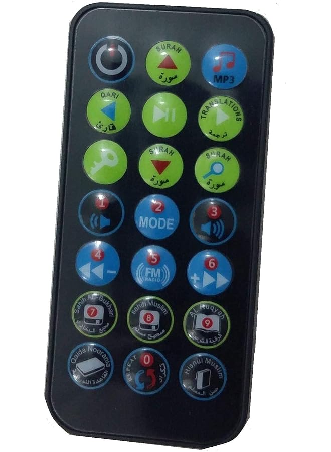 erorex Holy Quran Speaker 8Gb Aluminum Body With Remote Qs200 Black - Image 2