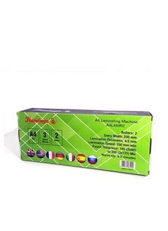 FLAMINGO Flamingo A4 Laminating Machine A4LAMR2- Black  - Image 2