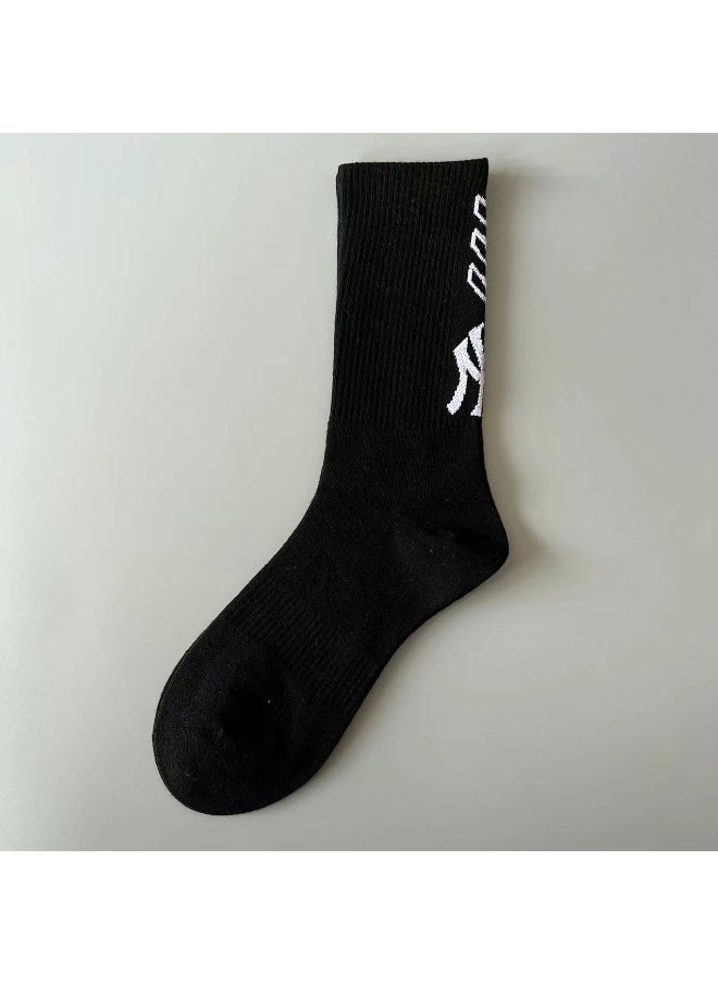 KUYING Fashion Anti Slip Breathable Sports Socks Five Piece Set 