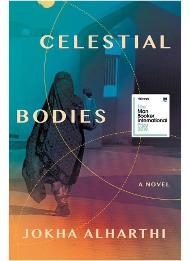 Celestial Bodies  Ed   1 