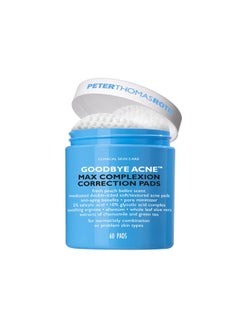 PETER THOMAS ROTH Peter Thomas Roth | Max Complexion Correction Pads(Packaging may vary)  - Image 1