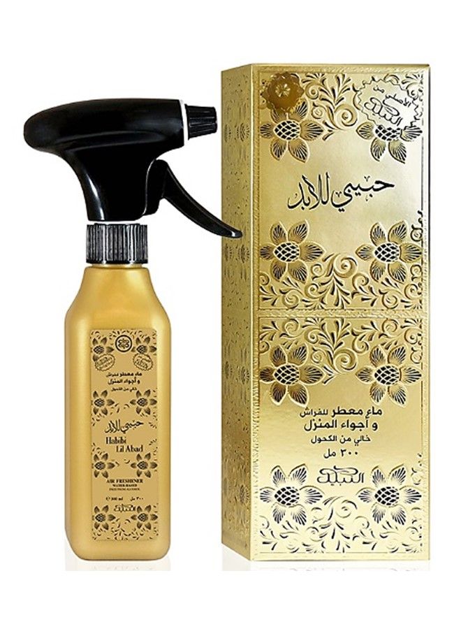Nabeel Habibi Lil Abad Air Freshener Water Based Home Spray 300 ML