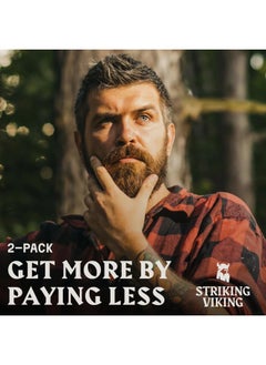 Striking Viking Beard Oil for Men, Vanilla (Large 2 oz) – Natural with Argan & Jojoba Oils – Softens, Smooths & Strengthens Beard Growth – (Pack of 2)  - Image 2