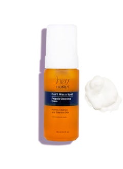 Hey Honey Skincare Don't Miss A Spot Propolis Facial Cleanser Foam | Gently Removes Skin Oil and Other Pollutants From Your Acne Prone Oily Skin | 5 Oz