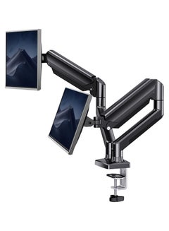 Generic Dual Monitor Arm - Adjustable Computer Monitor Arm Gas Spring ...