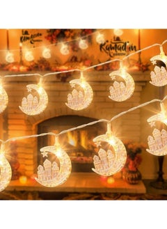 Generic 40 LED 6m Eid Ramadan String Lights Star Moon Lights Ramadan Decorations for Home Battery Powered Eid Islamic Wall Decor Eid Mubarak LED Moon Lamp Muslim Ramadan Light Eid Ornaments Gifts  - Image 1