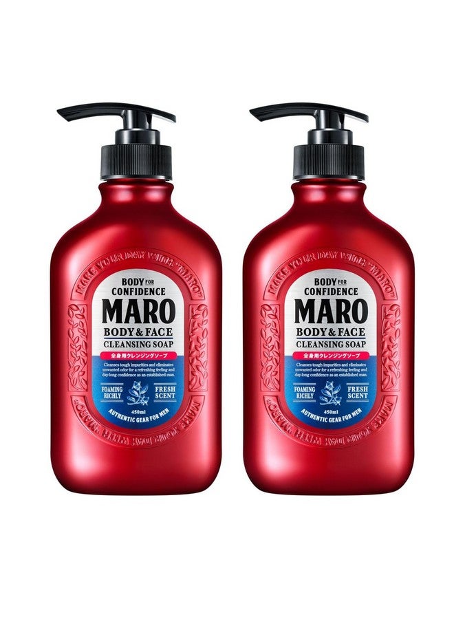 maro Body & Face Cleansing Soap Allinone Wash Removes Dirt & Oil For Invigorated & Renewed Skin 15 Oz450 Ml (2 Pack) - Image 1