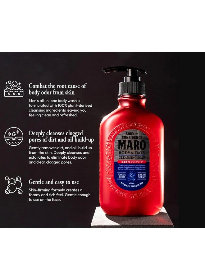 maro Body & Face Cleansing Soap Allinone Wash Removes Dirt & Oil For Invigorated & Renewed Skin 15 Oz450 Ml (2 Pack) - Image 2