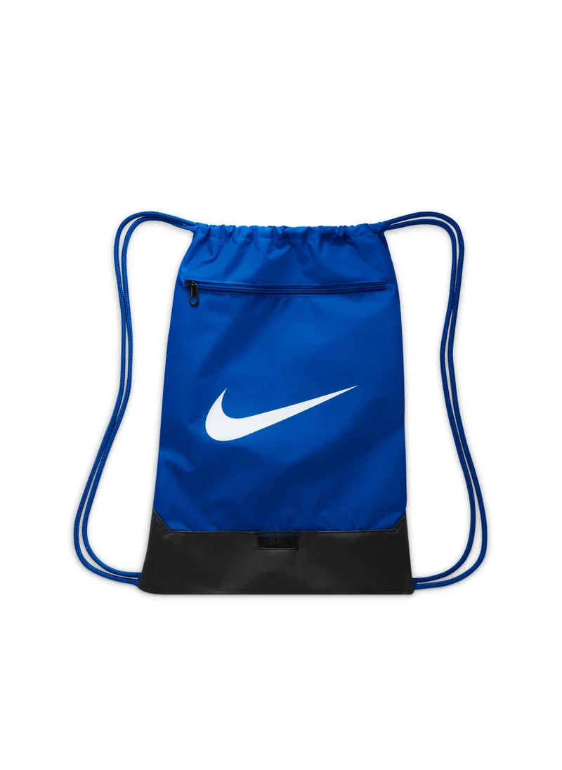 Nike Brasilia 9.5 Training Gym Sack