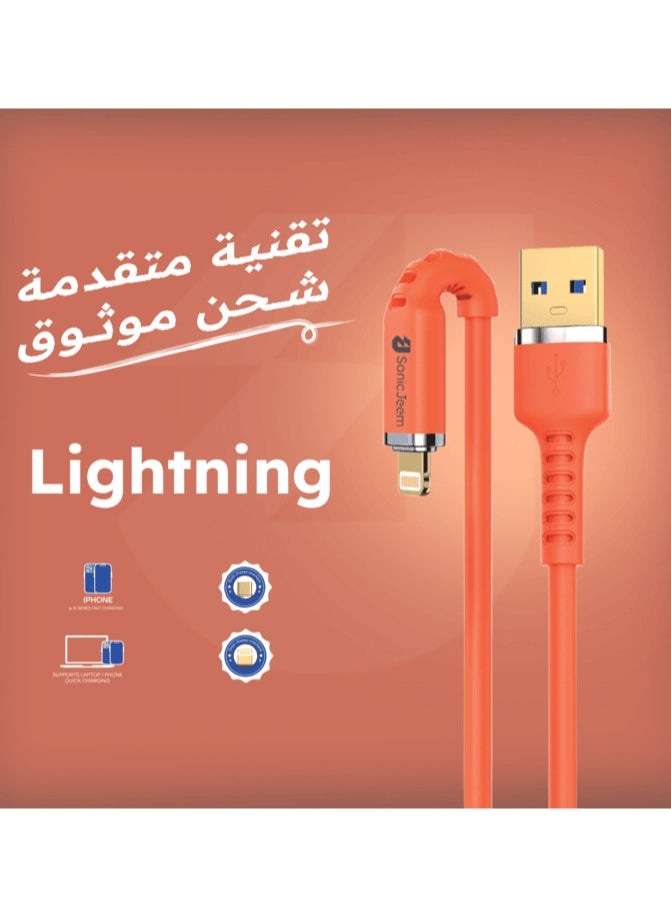 سونيك جيم - كيبل ايفون 100 واط بطول 1 متر مقاوم للقطع - Image 1