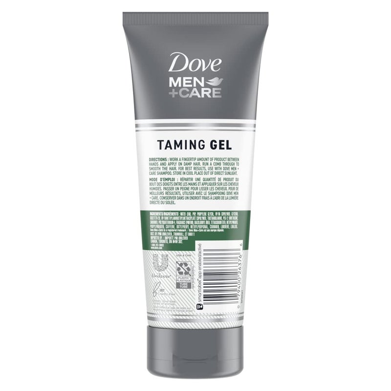 Dove Men+Care Hair Styling Control Gel 7 oz - Image 3