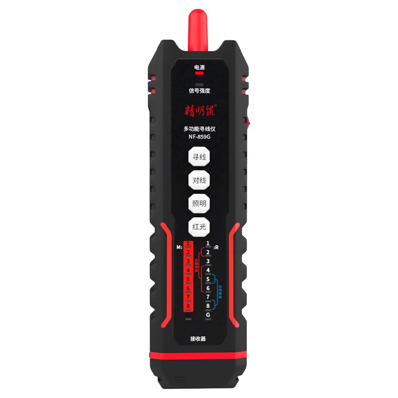 NOYAFA NF859G Network Cable Tester with DoubleEnded red Light Pen 10mw Visual Fault Locator Ethernet Cable Mapper for POE RJ45 RJ11 CAT5 CAT6 CAT5E CAT6A Cable Toner Continuity TestingWire Tracer