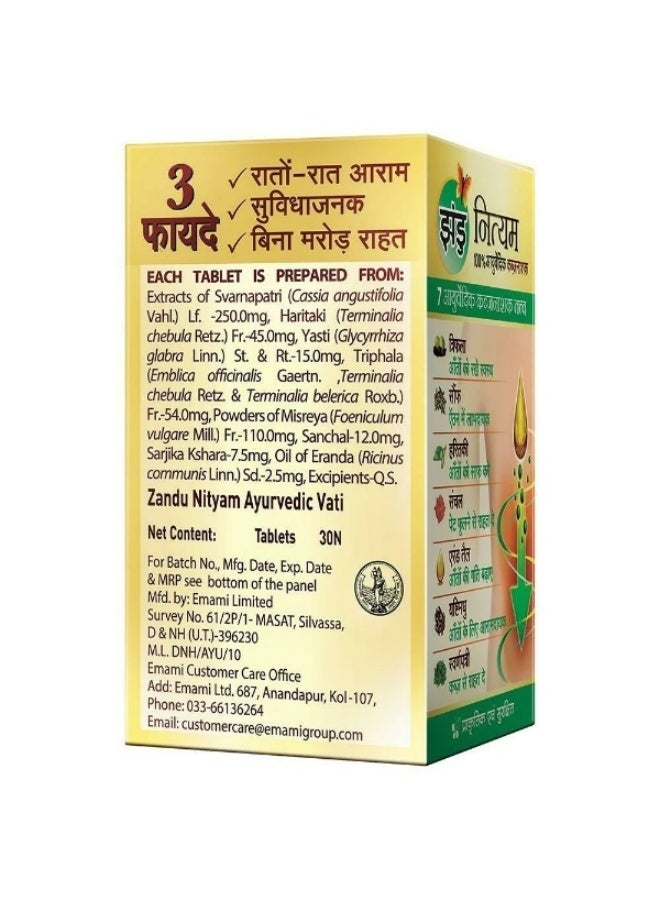 Zandu Nityam Ayurvedic Vati Laxative Tablets - 3 In 1 Benefit, Overnight Relief, No Abdominal Cramps, 30 pcs - Image 2
