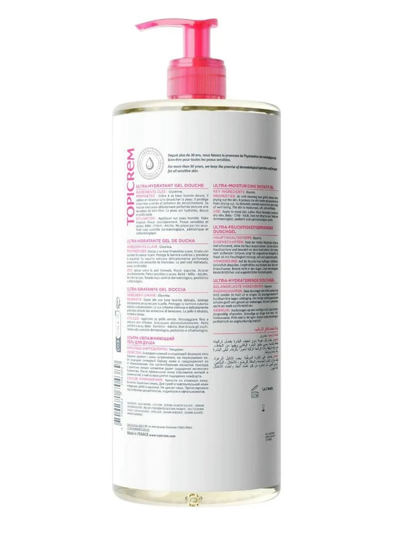 Topicrem Topicrem Essentials Gentle Cleansing Gel Body & Hair 500ml - Image 3