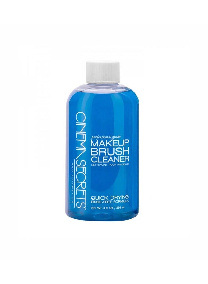 سينما سيكرتس منظف فرش المكياج الاحترافي باللون الأزرق - Image 1