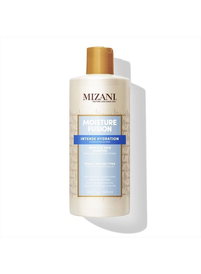 Mizani شامبو ميزاني للترطيب الغني، 16.9 أونصة سائلة - Image 1