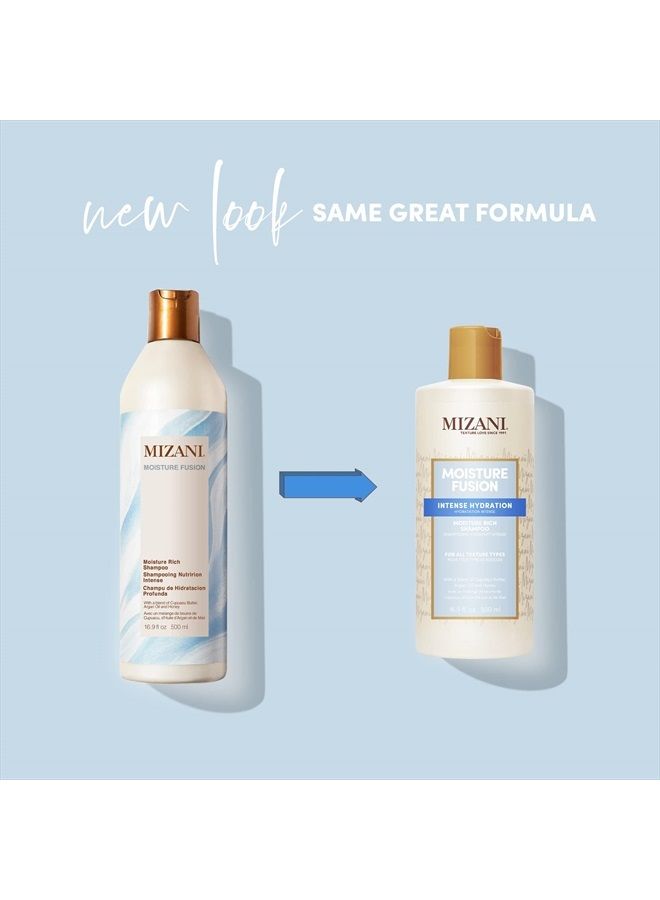 Mizani شامبو ميزاني للترطيب الغني، 16.9 أونصة سائلة - Image 2