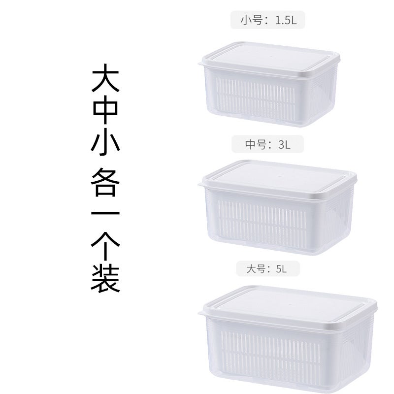 Double-Layer Draining Vegetable And Fruit Refrigerator Special Crisper Food-Grade Household Fruit And Vegetable Storage Box Plastic Sealing Lid - Image 1