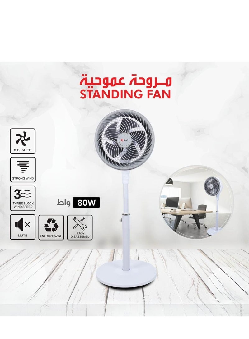 مروحة قائمة DLC-31065 مع 3 سرعات و 5 شفرات، تشغيل صامت - Image 3