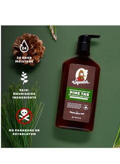 Dr. Squatch Dr. Squatch Men's Non-Greasy Natural Lotion - 24-hour moisturization hand and body lotion - Made with Shea Butter, Coconut Oil, and Vitamin E - Pine Tar, Fresh Falls (2 Pack)  - Image 3