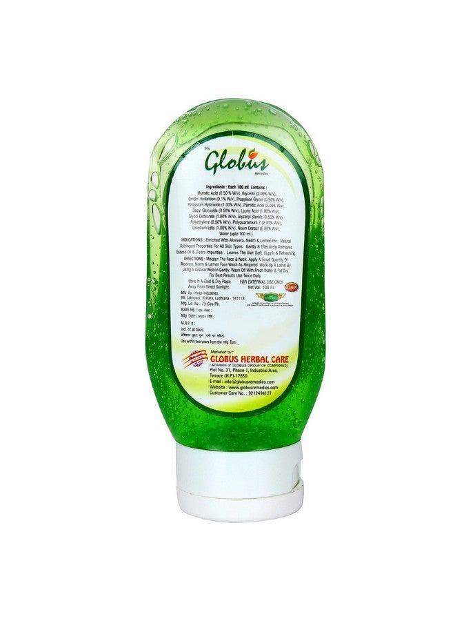 Globus Remedies Globus Aloe Vera Neem Tulsi Face Wash 100 Ml - Image 2