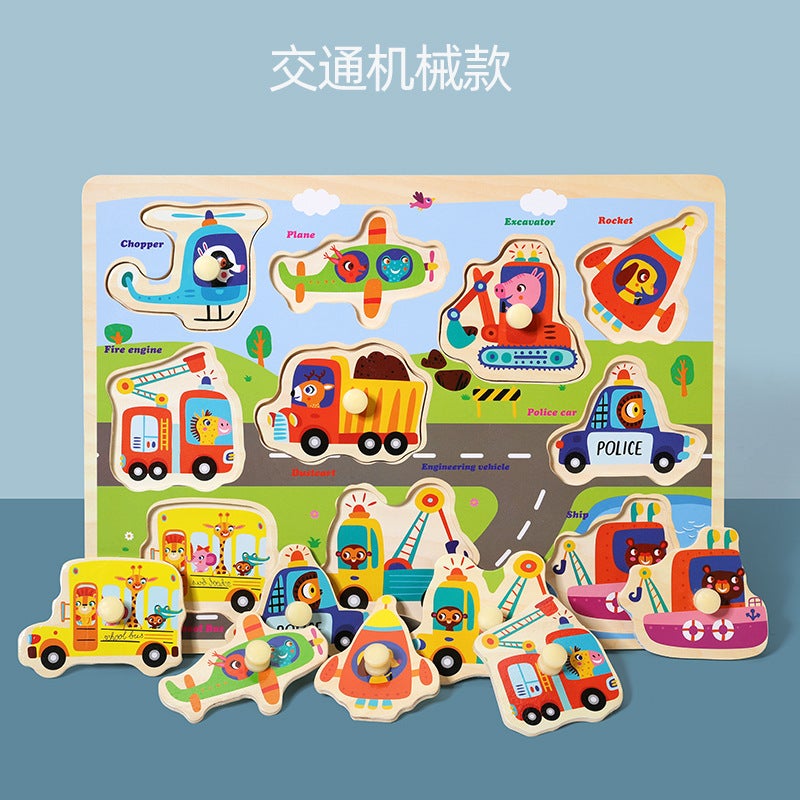 Wooden Jigsaw Puzzle Alphanumeric Board Puzzle Cognitive Matching Hand-Held Wooden Children'S Toys - Image 1