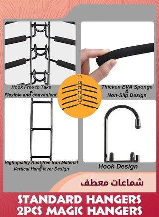 2 Pcs Hangers Space Saving, 5 in 1 Magic Multiple Stainless Steel Metal Hanger, Multi Layer Hangers, Non-Slip Foam Padded Clothes Hanger For Household Saver-Black - view 3