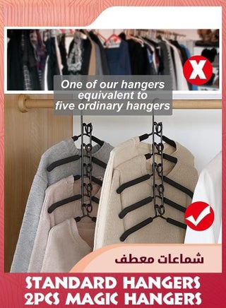 2 Pcs Hangers Space Saving, 5 in 1 Magic Multiple Stainless Steel Metal Hanger, Multi Layer Hangers, Non-Slip Foam Padded Clothes Hanger For Household Saver-Black - view 5