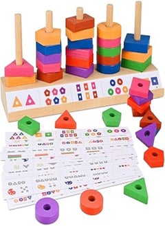 Generic Wooden toys suitable from 3 years old Sorting and Stacking Shapes Set for sorting colours and shapes Educational wooden puzzle from wood Parent-child interaction Multiple colours  - Image 2