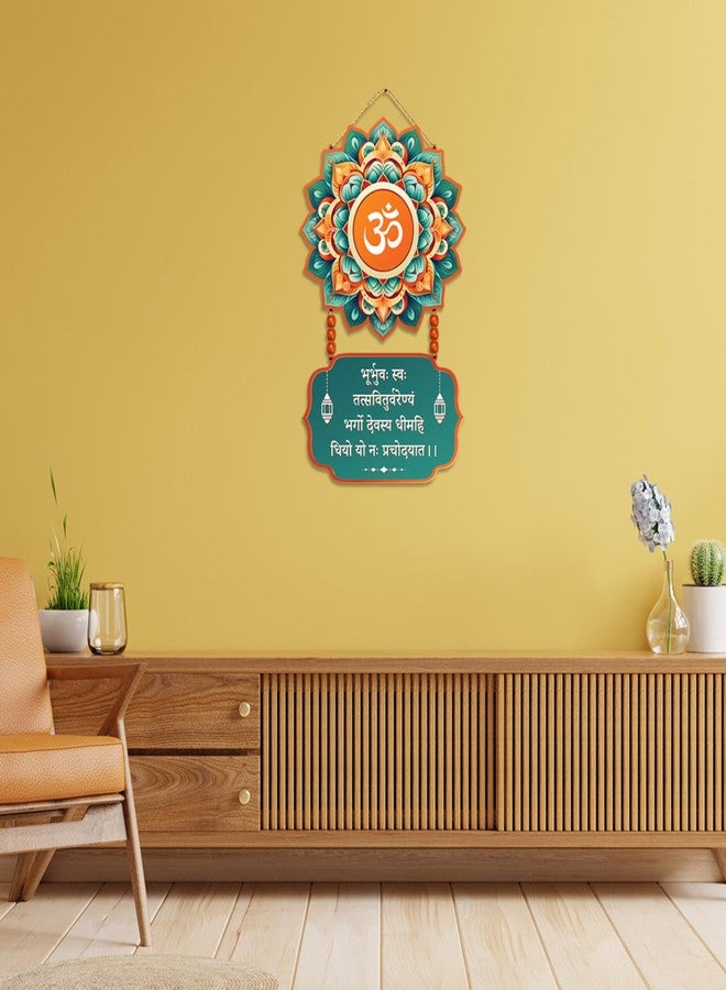 APS ART PLUS STORE متجر APS ART PLUS STORE، لوحة جدارية مزخرفة برمز أوم مطبوع بتقنية الأشعة فوق البنفسجية، تصميم زهري باللونين الأزرق المخضر والبرتقالي، سمك 4 مم من خشب MDF - Image 3