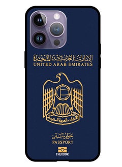 Protective Case Cover For Apple iPhone 14 Pro Max 6.7" 2022 Uae Passport 2
