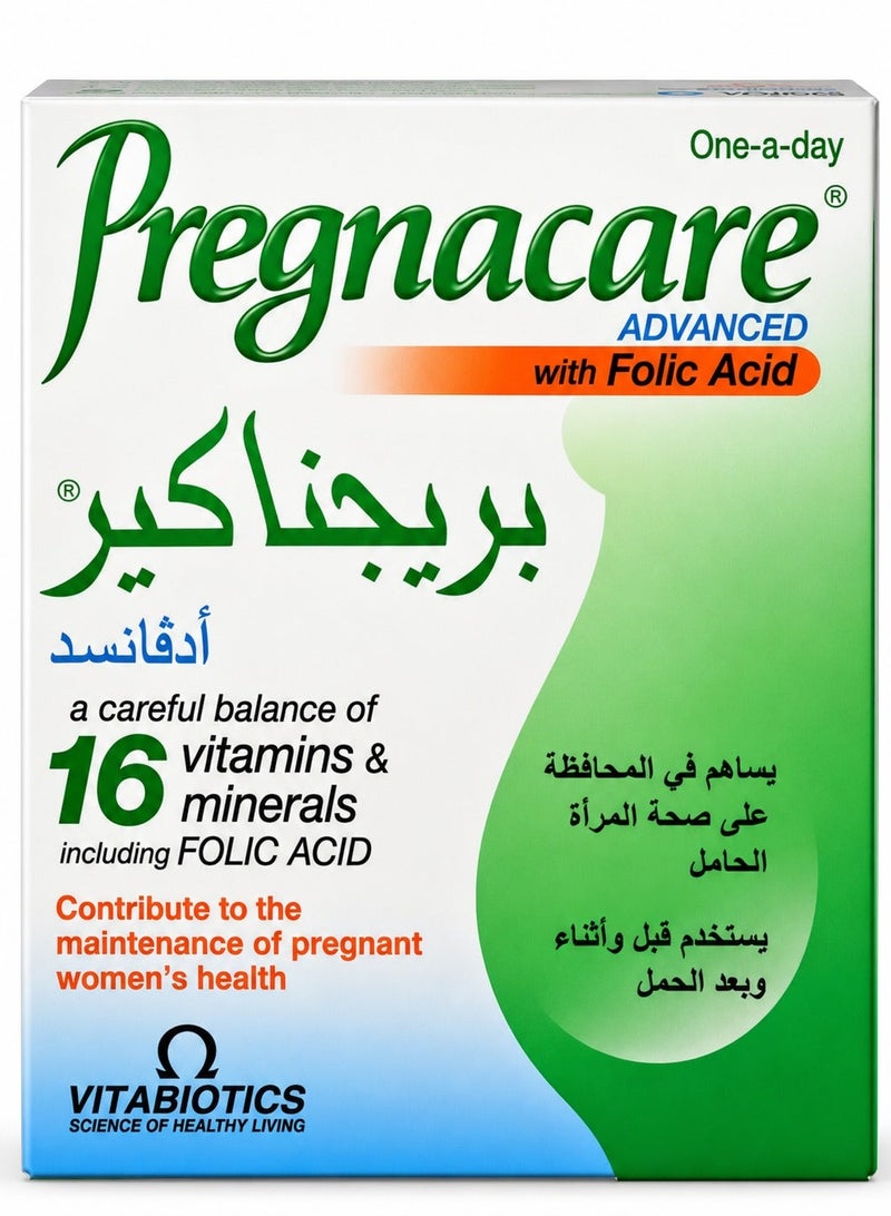 Pregnacare Multivitamins And Multimineral For Women 30 Capsules - Image 1