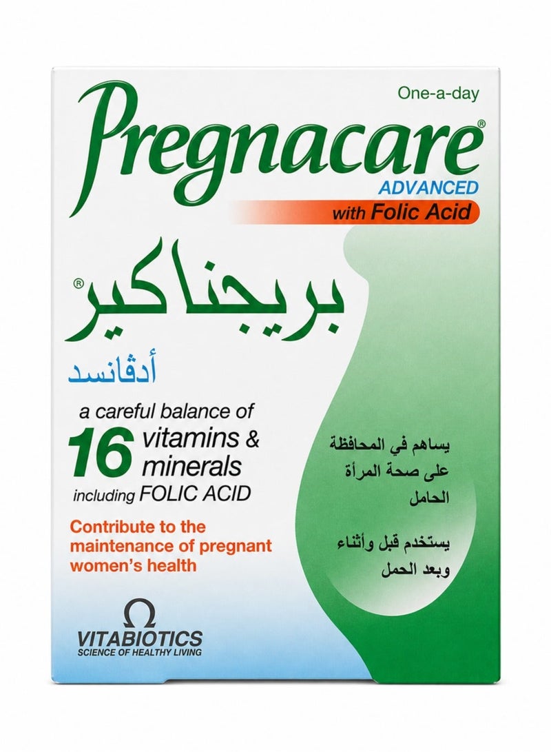 Pregnacare Multivitamins And Multimineral For Women 30 Capsules - Image 2