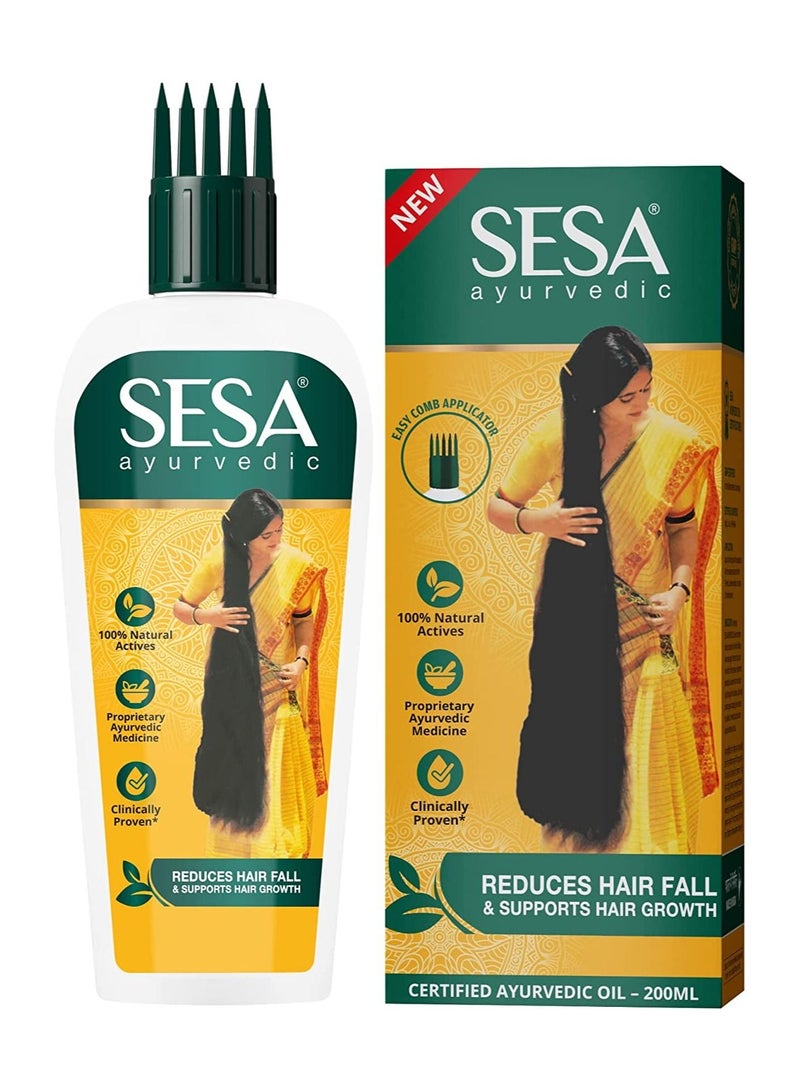 سيسا زيت ايورفيدا للشعر ابيض 200 مل - Image 1