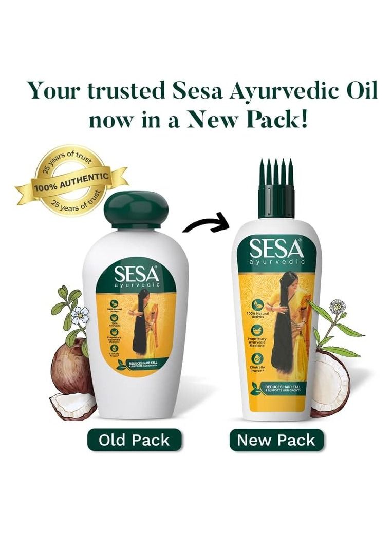 سيسا زيت ايورفيدا للشعر ابيض 200 مل - Image 3