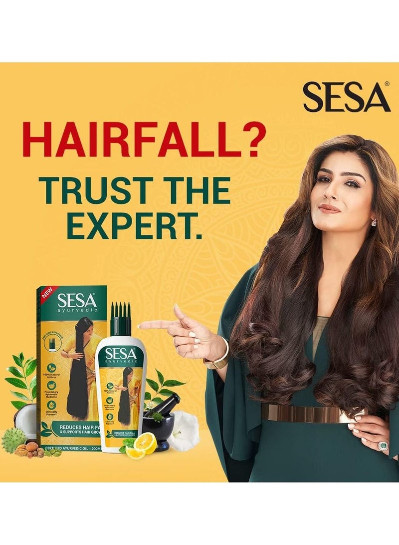 سيسا زيت ايورفيدا للشعر ابيض 200 مل - Image 2