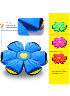 maffick Magic Flying Saucer Ball,New Adult Decompression Flying Saucer Ball,Parent-Child Interactive Toys with Cool Changeable Shapes  - Image 3
