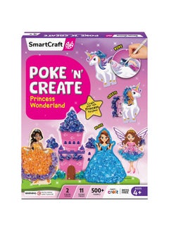 Smartivity SmartCraft Poke ‘n’ Create Princess Wonderland DIY Kit for Kids 4 to 10 Years, Creative Birthday Gift for Girls & Boys Age 4-5-6-7-8-9-10, DIY Art & Craft Activity Kit  - Image 1